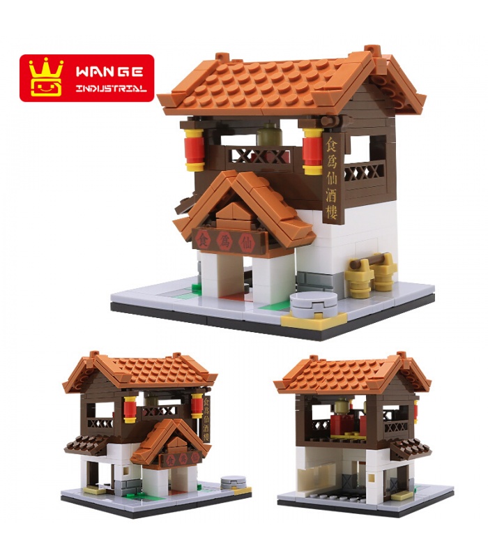 WANGE Mini Chinese Street View 6er-Set 2315-2320 Bausteine Spielzeugset