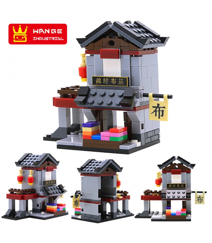 WANGE Mini Chinese Street View 6er-Set 2315-2320 Bausteine Spielzeugset