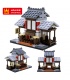 WANGE Mini Chinese Street View 6er-Set 2315-2320 Bausteine Spielzeugset