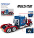 Sembo 701803 Peterbilt Optimus Prime Camion Blocs De Construction Jouets Jeu