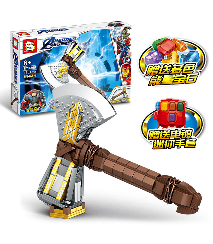 Personalizado Hacha De Thor Stormbreaker Hacha De Bloques De Construcción De Juguete Set 410 Piezas