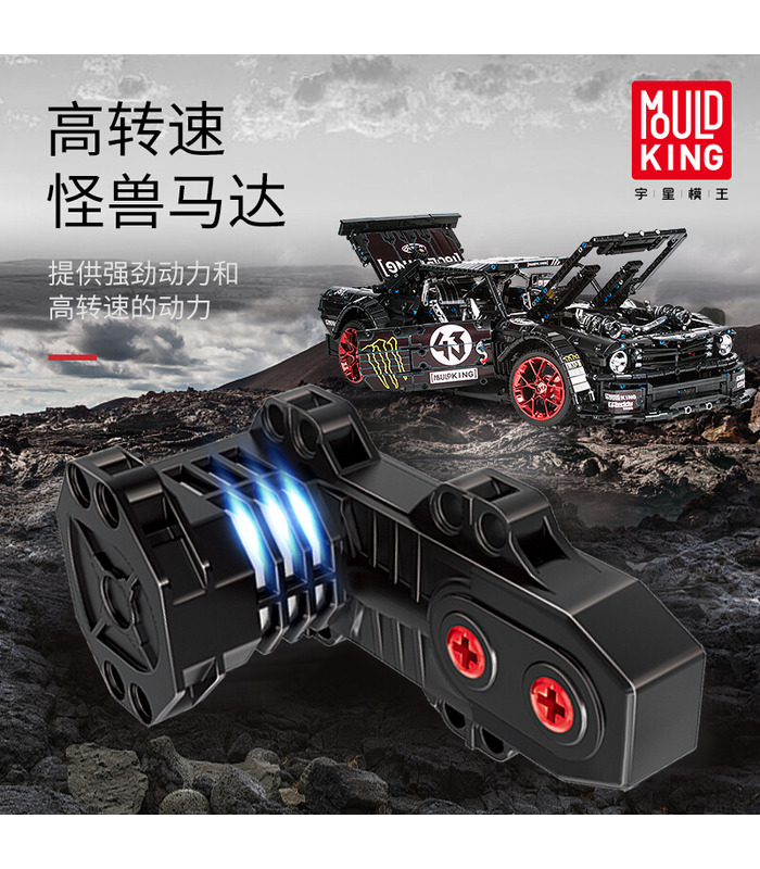 MOLD KING 13108D 포드 머스탱 Hoonicorn 원격 제어 빌딩 블록 장난감 세트