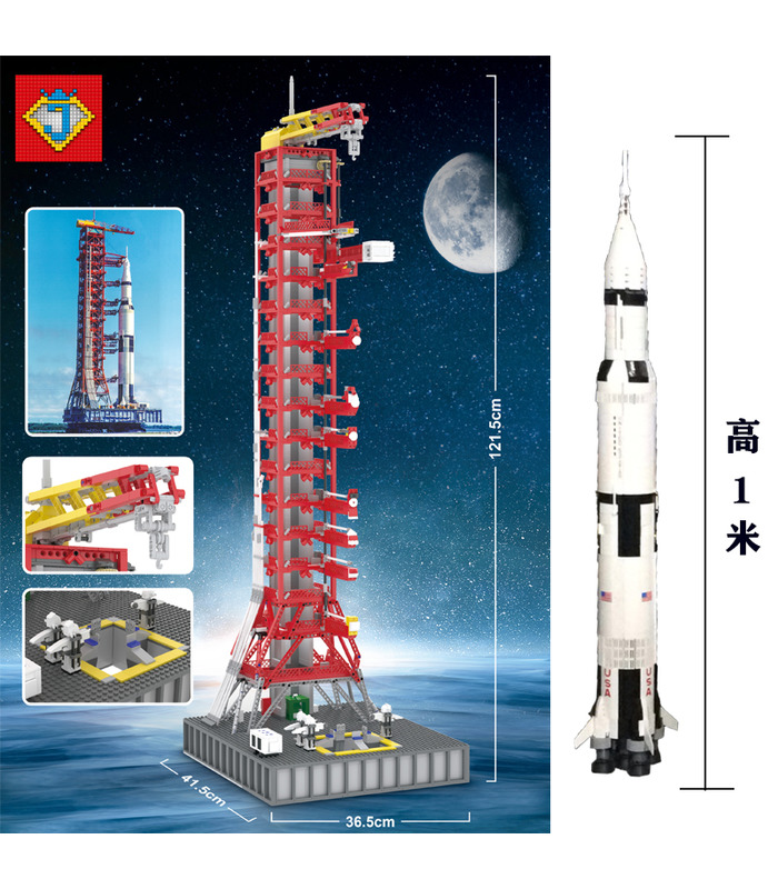 사용자 정의 J79002 Apollo Saturn V 발사대 타워 빌딩 벽돌 장난감 세트 3561 조각