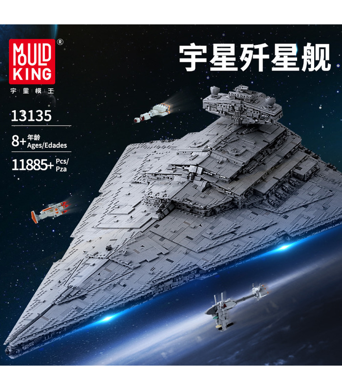 Molde Rey 13135 Star Wars Imperial Star Destroyer Monarca Bloques De Construcción De Juguete Set