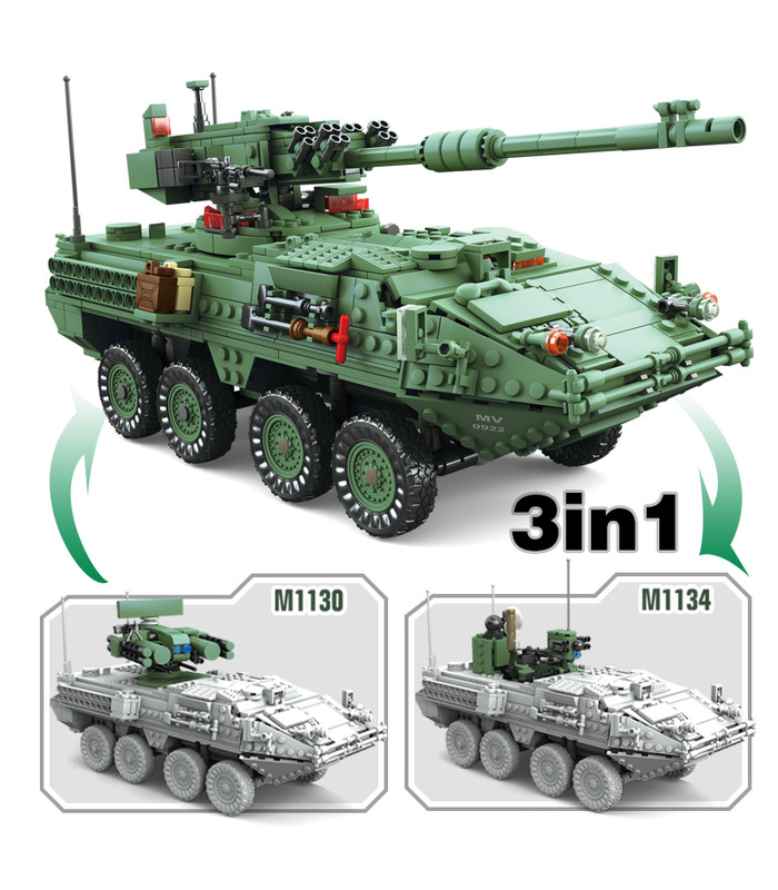 KAZIのStryker MGS-M1128移動ガンシステムタンクビルブロック玩具セット