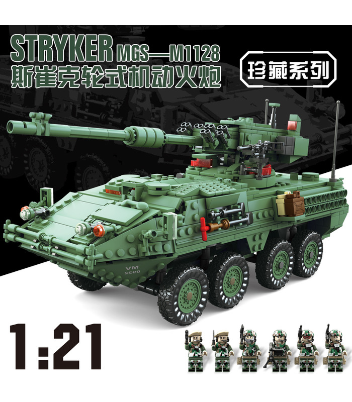 KAZI El Stryker MGS-M1128 Móvil Arma del Tanque del Sistema de Bloques de Construcción de Juguete Set