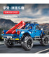 Sembo 701990 Neues Ford F-150 Raptor Truck Bausteine Spielzeugset