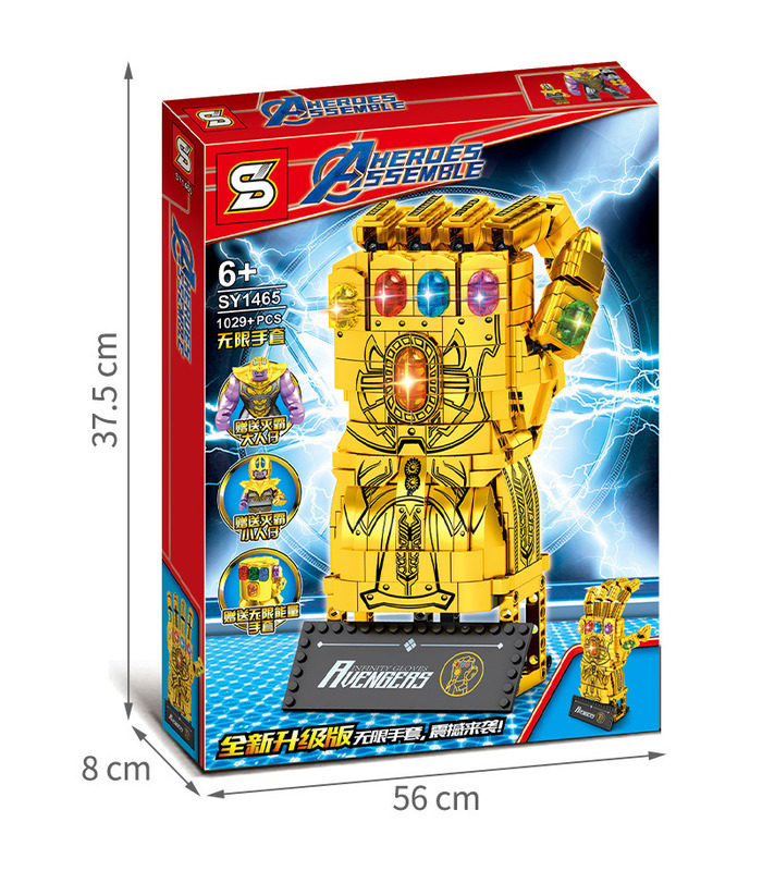 Benutzerdefinierte Golden Infinity Gauntlet Bausteine Spielzeug Set 1029 Stück