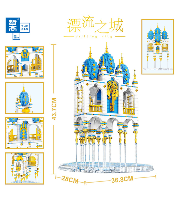 ZHEGAO QL0959 SkyCastle Bloques de Construcción de Juguete Set 3206 Piezas