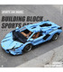 MOULD KING 13056 Lamborghini Sian FKP 37 Blue Manual Edition Building Blocks Toy Set