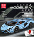 MOULD KING 13056 Lamborghini Sian FKP 37 Blue Manual Edition Building Blocks Toy Set