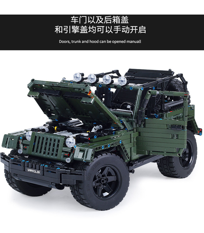 MOLD KING 13124D 육군 녹색 오프로드 차량 Rubicon RC 빌딩 블록 장난감 세트