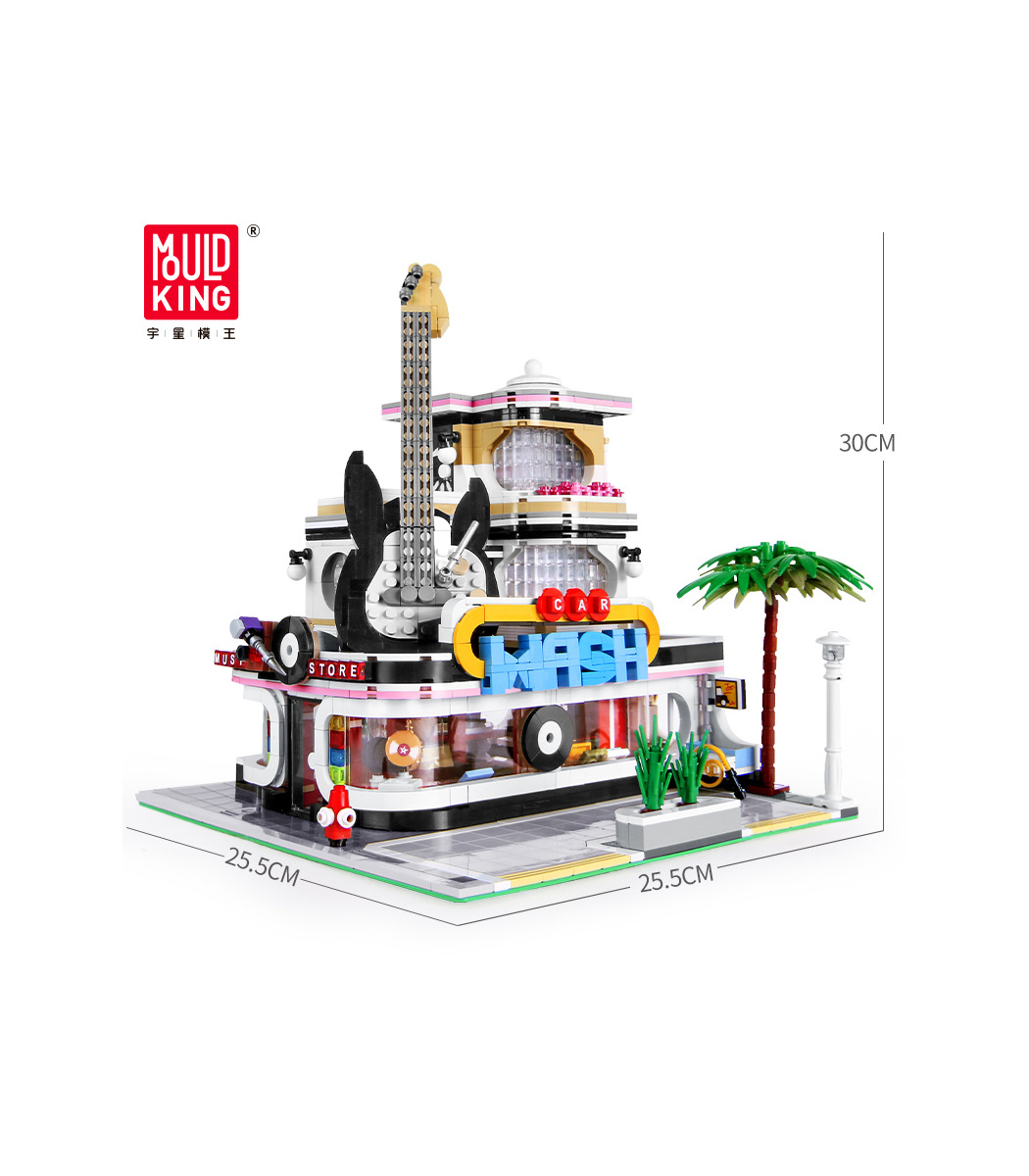 MOULD KING 16002 Guitar Shop Nova Town with LED Lights Building Blocks Toy  Set 