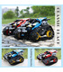 MOULD KING 13032 Mini Tank RC Track Stunt Car Blue Building Blocks Toy Set