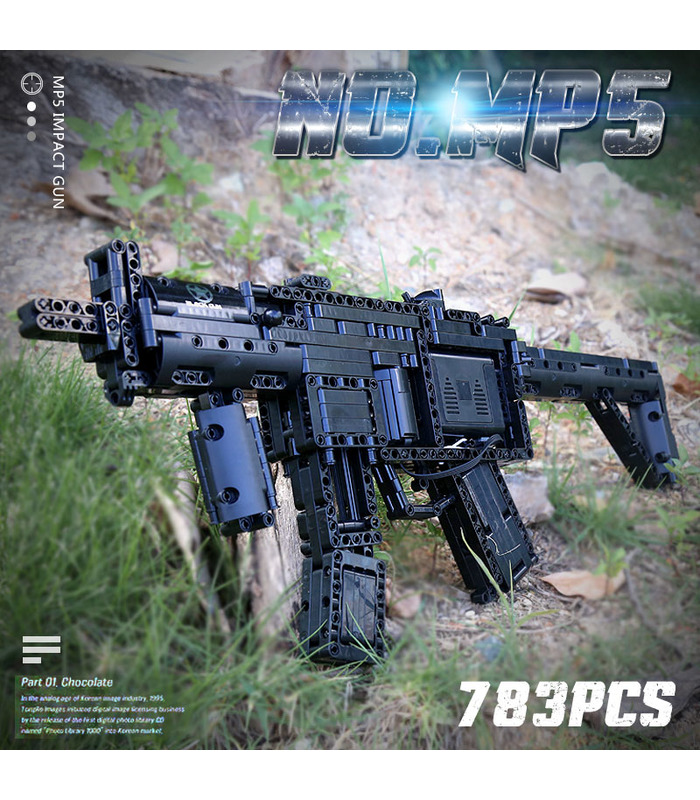 MOLD KING 14001 MP5 기관단총 빌딩 블록 장난감 세트