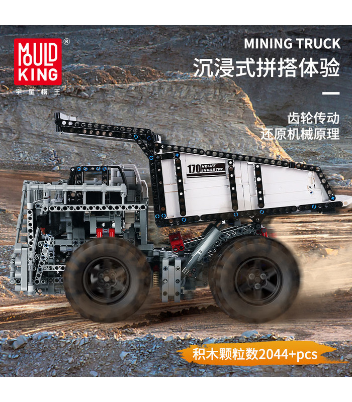 MOLD KING 13170 광산 트럭 Liebherr T284 빌딩 블록 장난감 세트