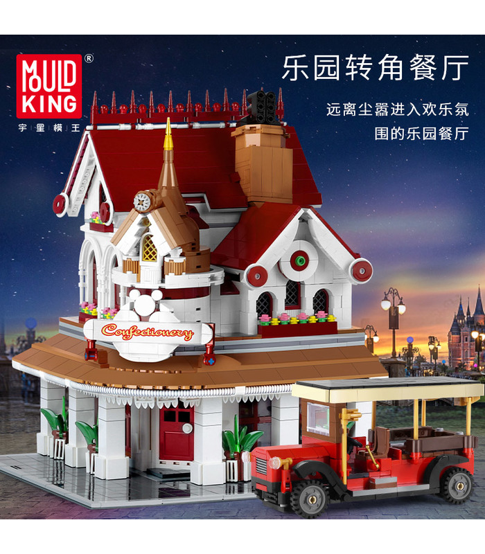 MOLD KING 11003 Paradise Corner Restaurant Mkingland Bausteine Spielzeugset