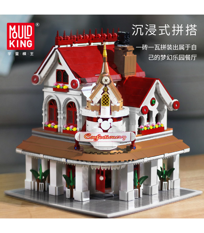 MOLD KING 11003 Paradise Corner Restaurant Mkingland Bausteine Spielzeugset