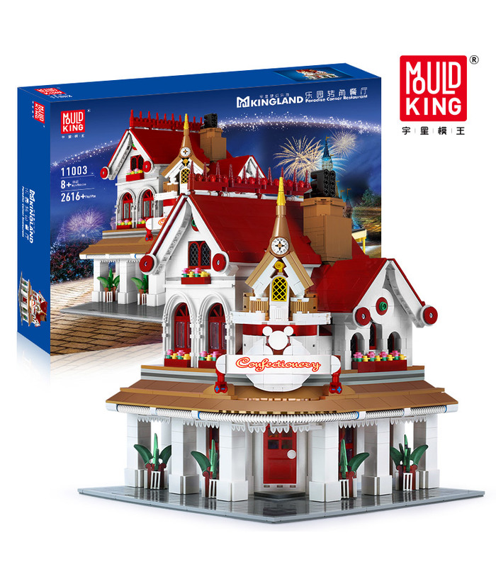 MOLD KING 11003 Paradise Corner Restaurant Mkingland Bausteine Spielzeugset