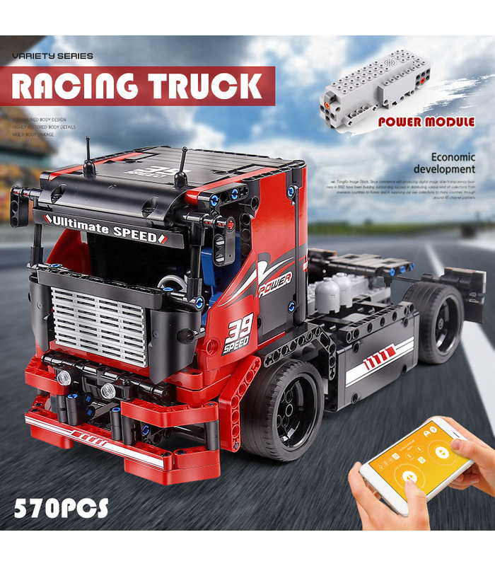 MOULD KING 15002 Racing Truck Remote Control Building Blocks Toy Set