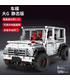 MOULD KING 13069 Mercedes-Benz G65 White Building Blocks Toy Set