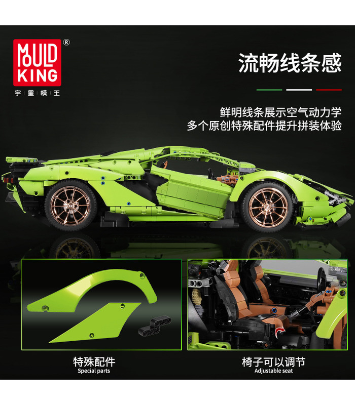 MOLDE REY 13057 Lamborghini Sian FKP 37 Verde Manual de Edición de Bloques de Construcción de Juguete Set