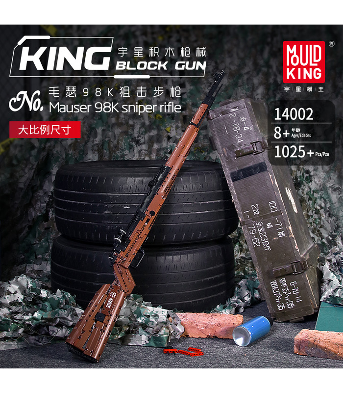 MOLDE REY 14002 La Mauseres 98K Rifle de Francotirador Arma de Bloques de Construcción de Juguete Set