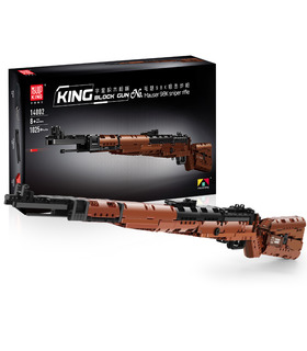 Compre MOLD KING Motorizado Block Gun Shooting Game Brinquedos O