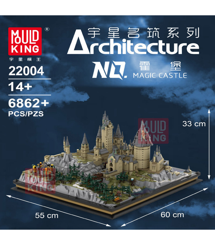 MOULE ROI 22004 Poudlard l'École de Sorcellerie et de Magie Château de Blocs de Construction Jouets Jeu