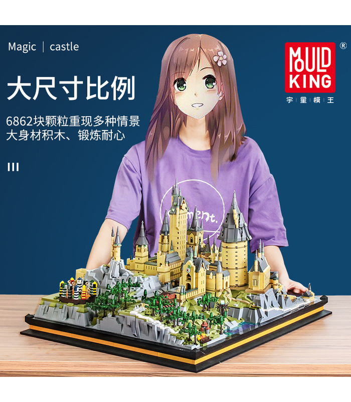 MOLDE REY 22004 a la Escuela Hogwarts de Magia y Hechicería Castillo de Bloques de Construcción de Juguete Set