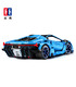 CaDA C61041 Lamborghini Centenario Supercar Master Series Bausteine Spielzeugset