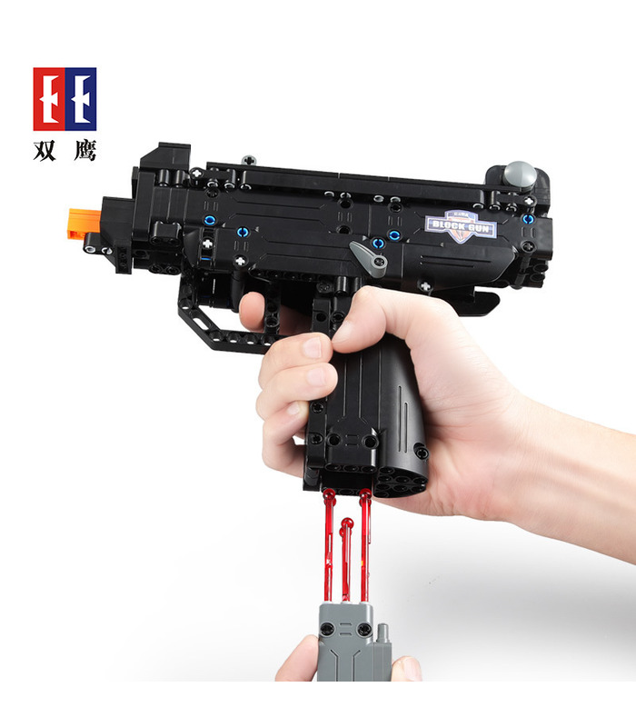 Double Aigle CaDA C81008 Mini UZI Mitrailleur, Fusil de Blocs de Construction Jouets Jeu