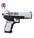 CaDA C81009 M23 Pistol Uzi Submachine Gun Building Blocks Toy Set