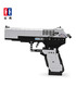 CaDA C81009 M23 Pistol Uzi Submachine Gun Building Blocks Toy Set