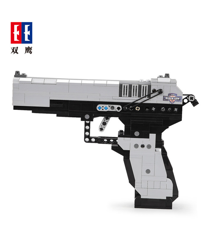 CaDA C81009 M23 Pistol Uzi Submachine Gun Building Blocks Toy Set