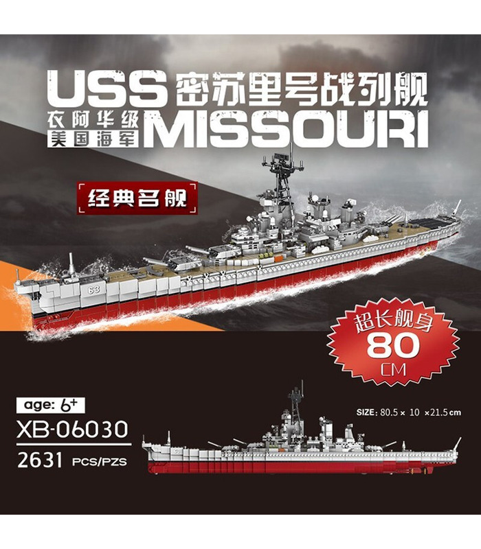 XINGBAO 06030 Das Missouri Battleship Building Bricks Toy Set