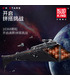 MOLDE REY 21004 Eclipse Clase Dreadnought UCS Star Wars Bloques de Construcción de Juguete Set