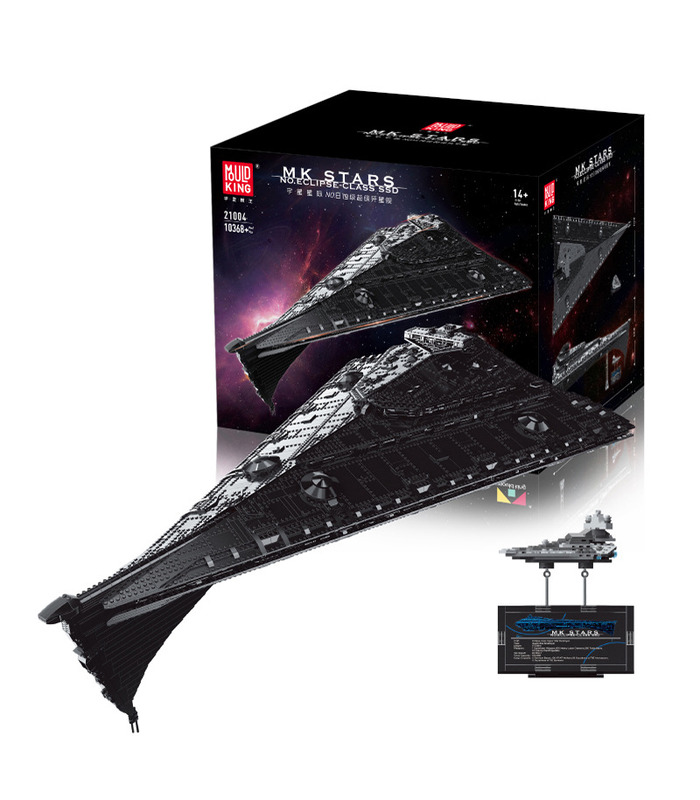 MOLDE REY 21004 Eclipse Clase Dreadnought UCS Star Wars Bloques de Construcción de Juguete Set