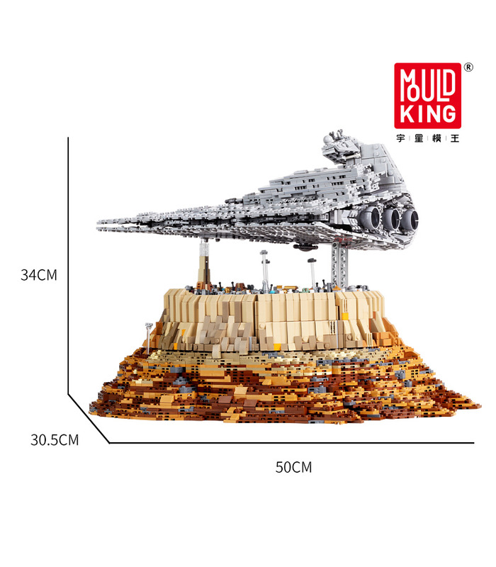 MOLD KING 21007 Empire Over Jedha City 빌딩 블록 장난감 세트