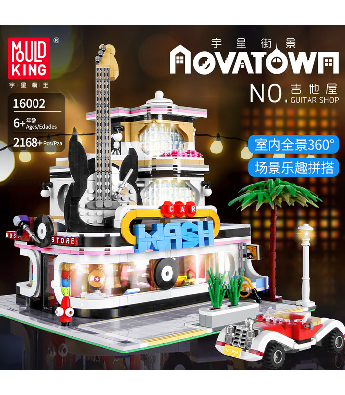 MOULE ROI 16002 Magasin de Guitare Nouvelle Ville avec des Lumières LED de Blocs de Construction Jouets Jeu