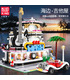 MOULD KING 16002 Guitar Shop Nova Town with LED Lights Building Blocks Toy Set