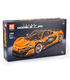 MOULE ROI 13090 McLaren P1 Voiture de Course Blocs de Construction Jouets Jeu