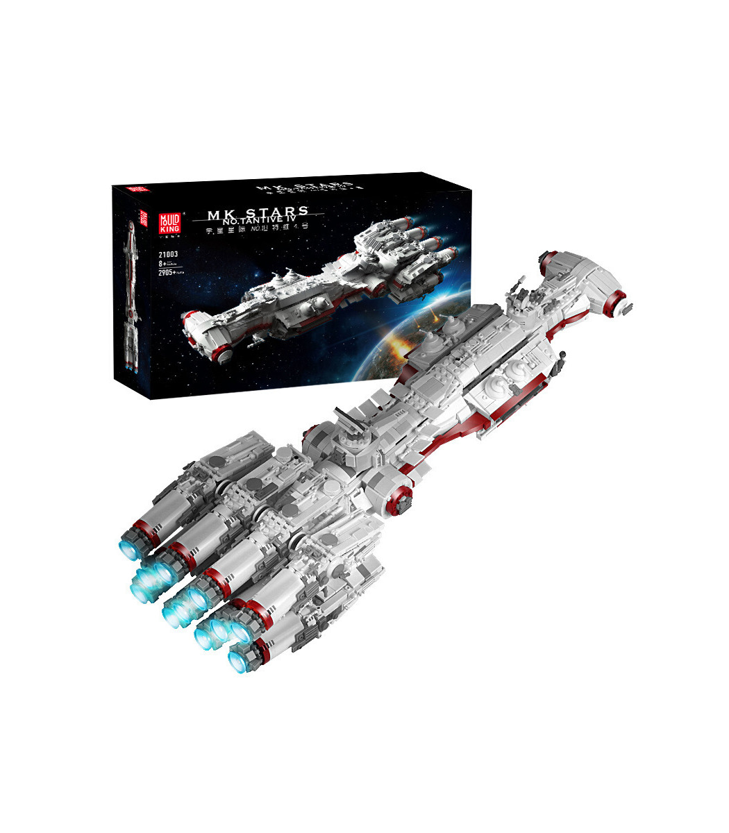 MOULE ROI 21003 Tantive IV CR90 Corellian Corvette Blocs de Construction Jouets Jeu