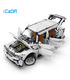 CaDA C61007 G5 SUV 4WD Vehículo todoterreno y Bloques de Construcción de Juguete Set