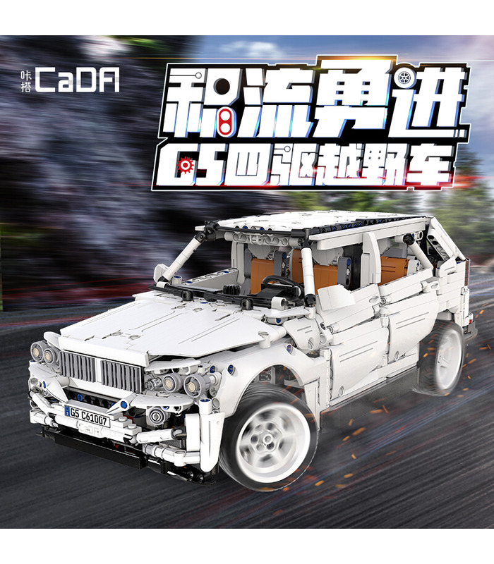 CaDA C61007 G5 SUV 4WD Geländewagen Bausteine Spielzeugset