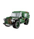 XINGBAO 06041 LKW Leicht Lobo GL Tanque de Ladrillos de Construcción Conjunto de Juguete