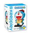 Keeppley Doraemon A0113 Herbst Ahorn QMAN Bausteine Spielzeug Set