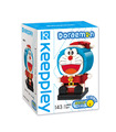 Keeppley Doraemon A0115 Navidad QMAN Bloques de Construcción de Juguete Set