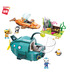 啓発3717Octonauts OCTOPODビルブロック玩具セット