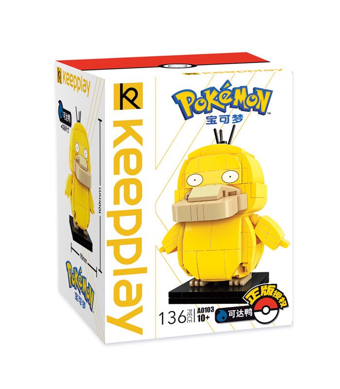 Keeppley Ppokemon A0103Psyduck Qmanビルブロック玩具セット